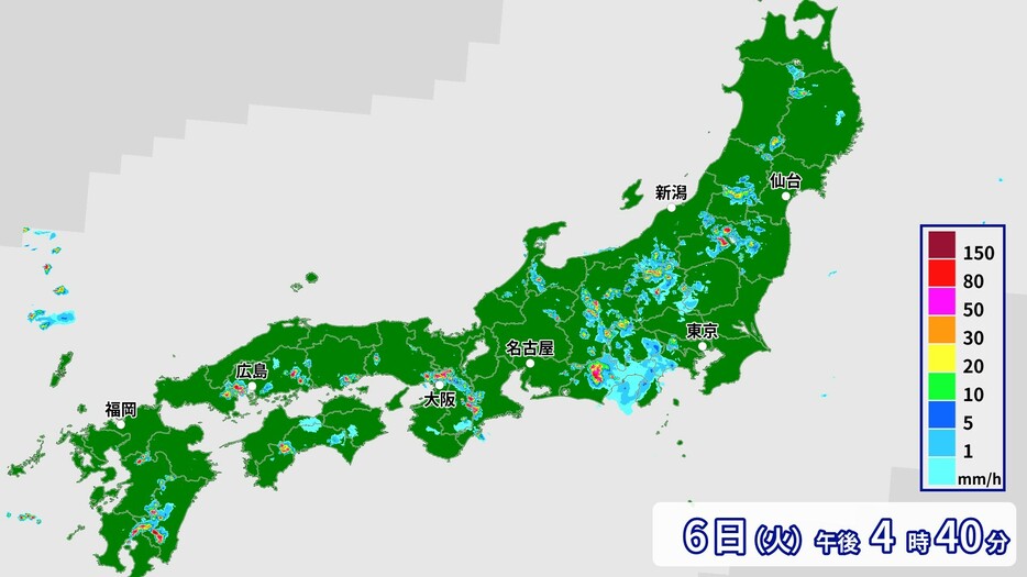 6日(火)午後4時40分の雨の様子