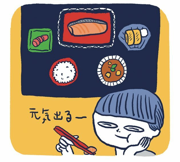 焼き鮭や明太子をおにぎりの具にしたり、スモークサーモンやゆでエビをサラダにトッピングしたり、桜エビを味噌汁やお浸しに加えるのもいい方法。