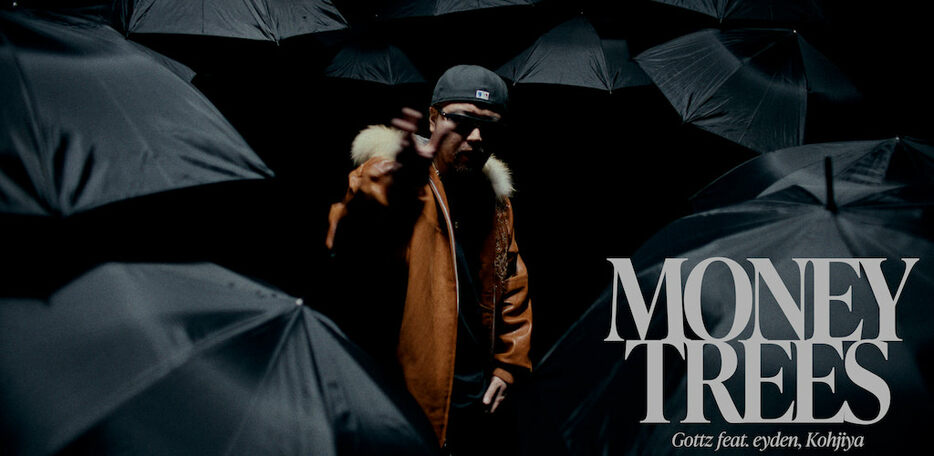 「Money Trees feat. Eyden, kohjiya」MVより