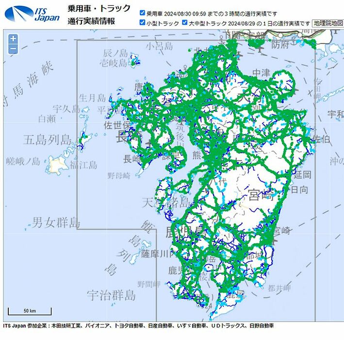 台風被害で道路状況は？　ITSジャパンやトヨタが通行可否情報をwebで公開