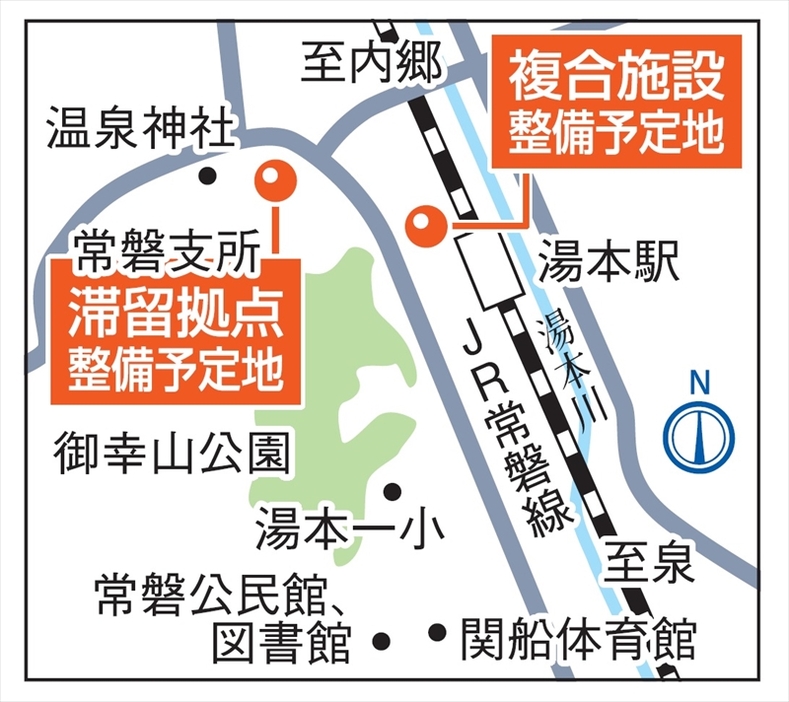 （写真：福島民報）