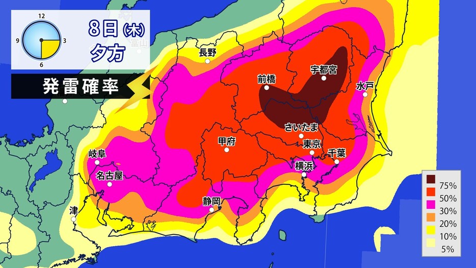 きょう8日夕方の発雷確率。