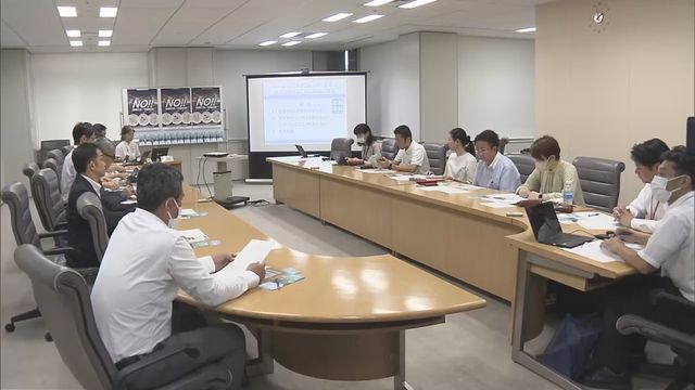 ２９日 情報連絡会