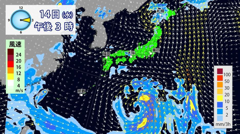 14日(水)午後3時の雨風の予想