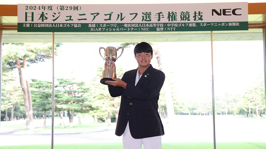 男子12～14歳の部を制した長崎大星選手（写真：JGA提供）