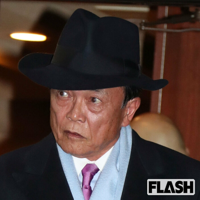 引退が近づいたと見られる麻生太郎氏