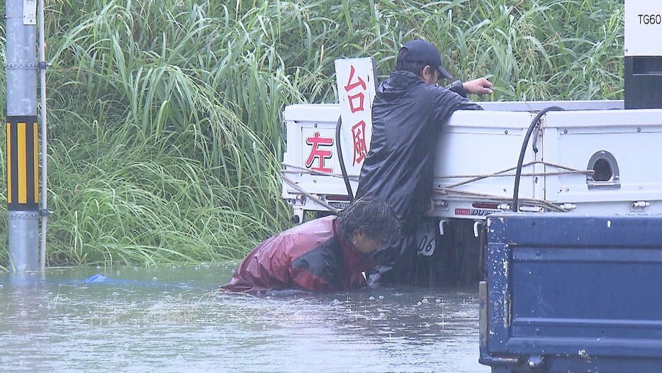 大分放送