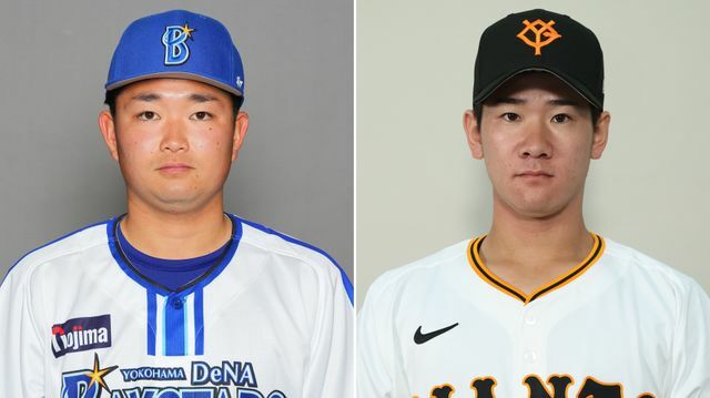 8月17日の予告先発のDeNA・石田裕太郎投手と巨人・井上温大投手