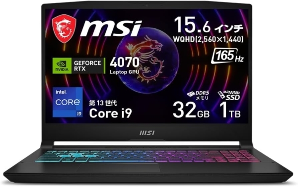 リフレッシュレート165Hz、メモリ32GBと非常に高性能なMSIブランドのノートPC。あらゆるPCゲームがさらに高画質・高フレームレートになるゲーマー向けの逸品