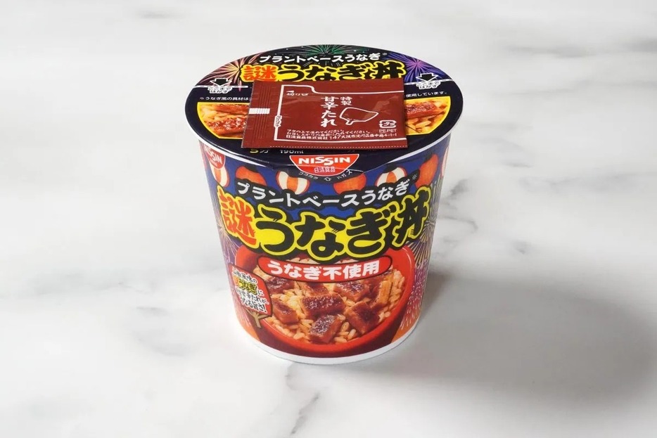 うなぎの蒲焼の食感や見た目を追求した新具材を使用