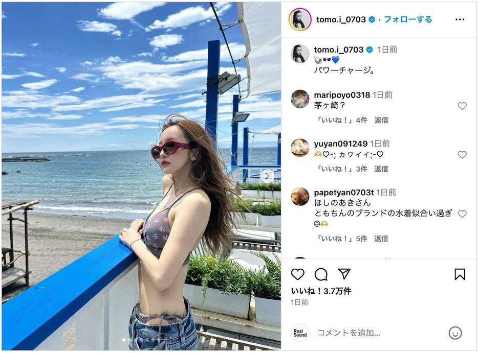 板野友美 公式Instagramより