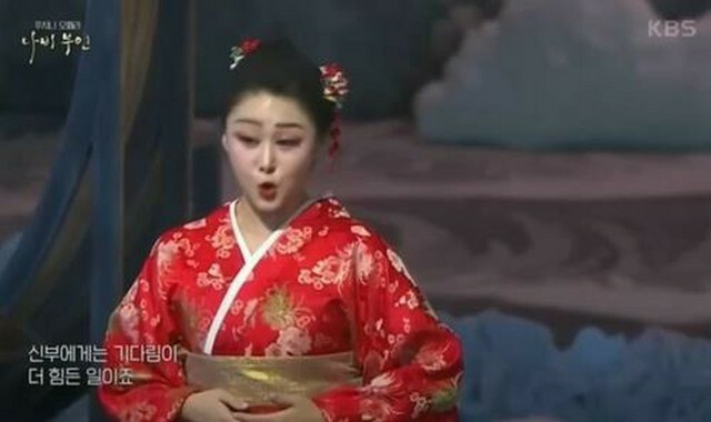 KBSが光復節に放送したオペラ「蝶々夫人」の一場面（KBSの映像から）＝（聯合ニュース）≪転載・転用禁止≫