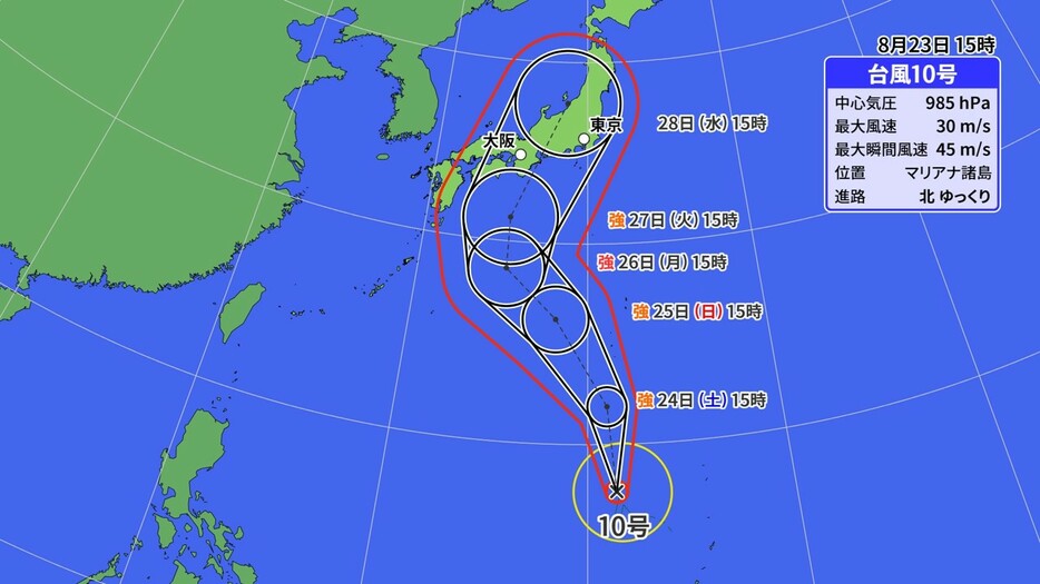 台風10号の進路図