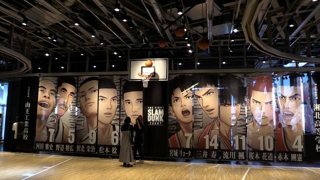 『THE FIRST SLAM DUNK “COURT”』