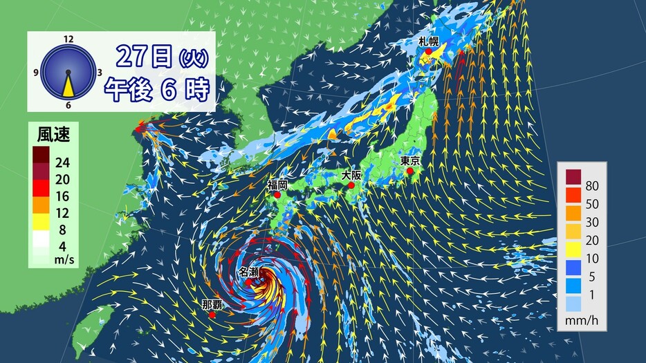 27日(火)午後6時の雨・風の予想