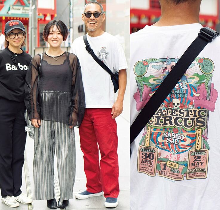 Tシャツ＝マジェスティックサーカス　スニーカー＝ヴァンズ　サングラス＝イジピジ