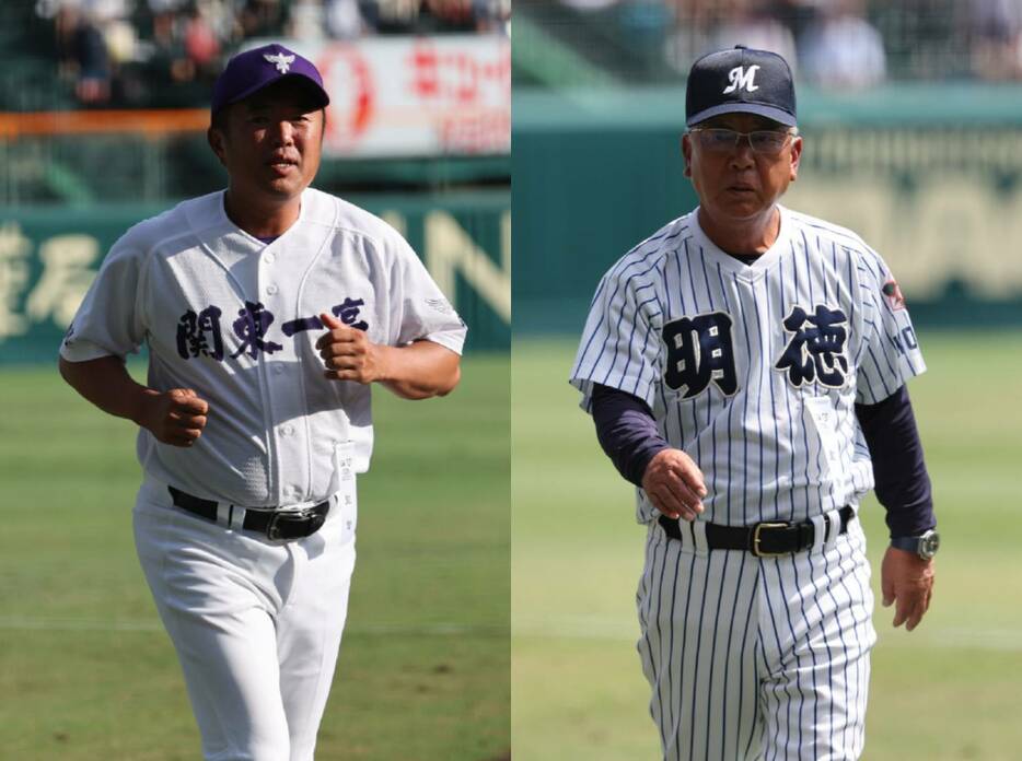 関東一・米沢 貴光監督（右）と明徳義塾・馬淵 史郎監督（左）