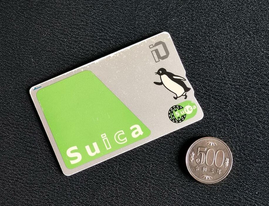 なぜか、Suica残高が0円の場合はデポジットの500円だけが返金され、実質手数料が0円になります。Suicaを返金するときは残高をすべて使い切ったほうがお得ですね（筆者撮影）