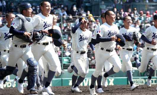 【写真：産経新聞社】