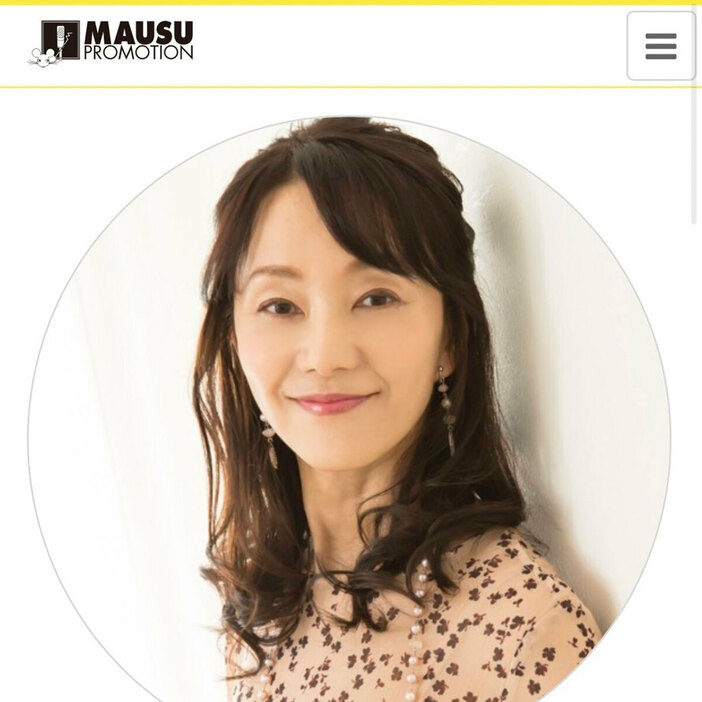 田中敦子さん（マウスプロモーション公式サイトより）