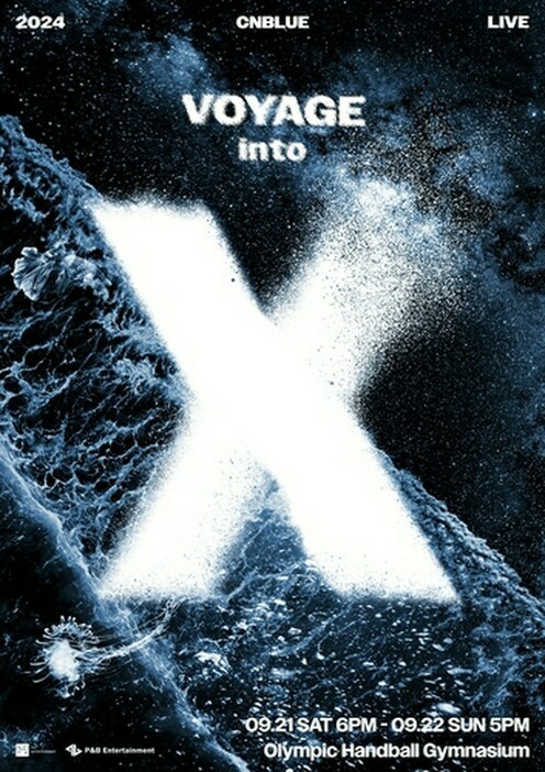 CNBLUEが9月にソウルで単独コンサート「VOYAGE　into　X」を開催する（所属事務所提供）＝（聯合ニュース）≪転載・転用禁止≫