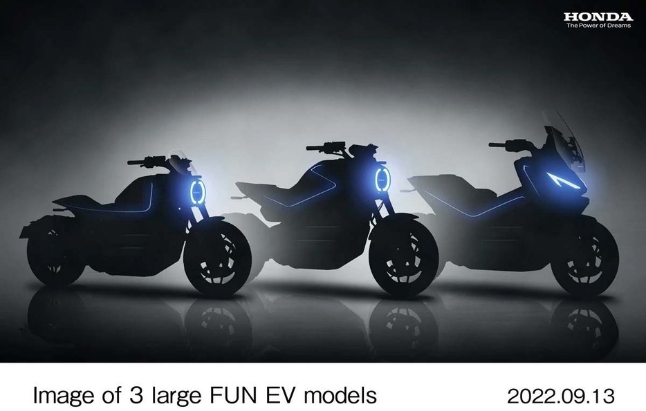 large FUN EV [HONDA] 2022年9月にホンダが公開した大型ファンEVのシルエット。2024～2025年に中間排気量帯クラスのEVを3車種発売することを明らかにした。スクーター、ネイキッド、クルーザーのシルエットだ。