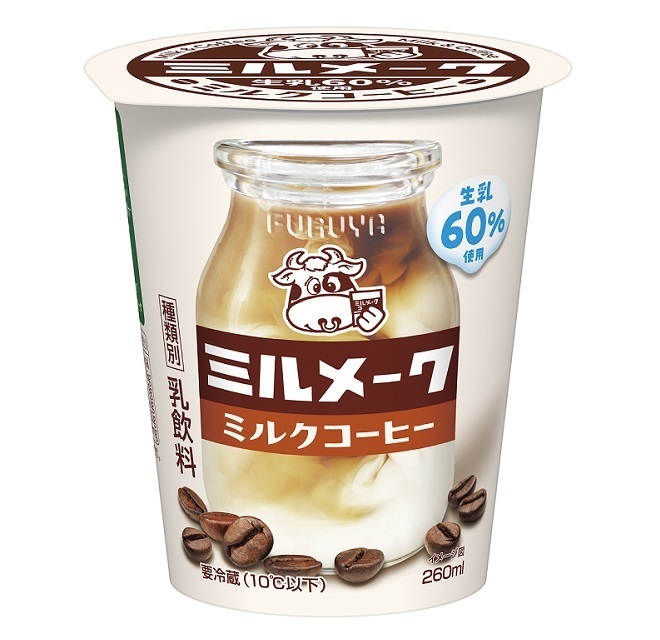 古谷乳業 チルドカップ飲料「ミルメーク ミルクコーヒー」