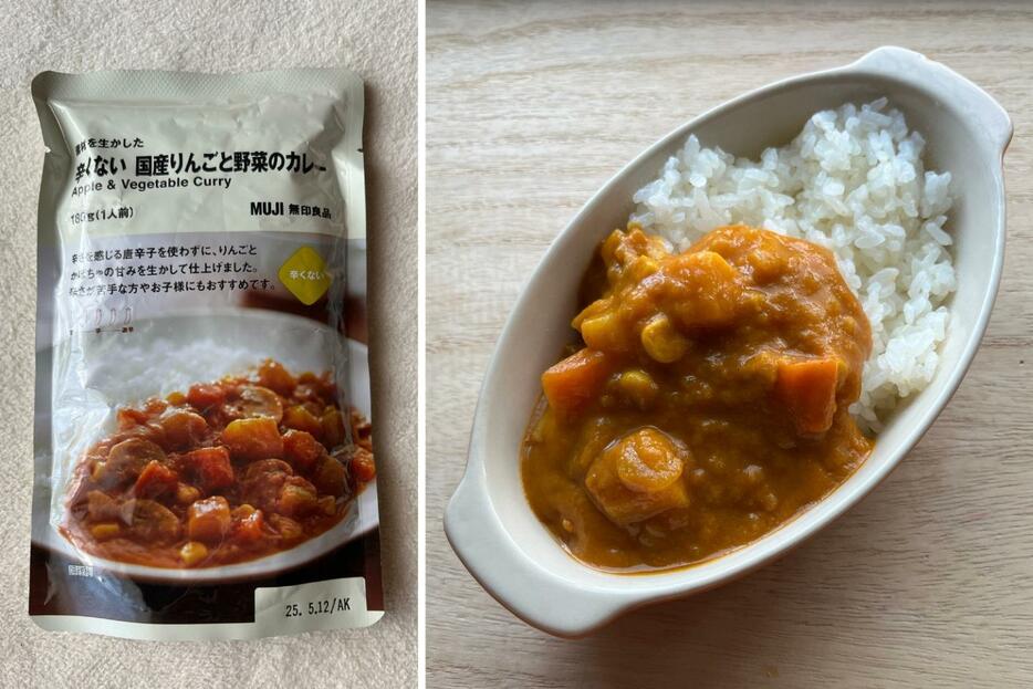 『無印良品』の「素材を生かした 辛くない 国産りんごと野菜のカレー」