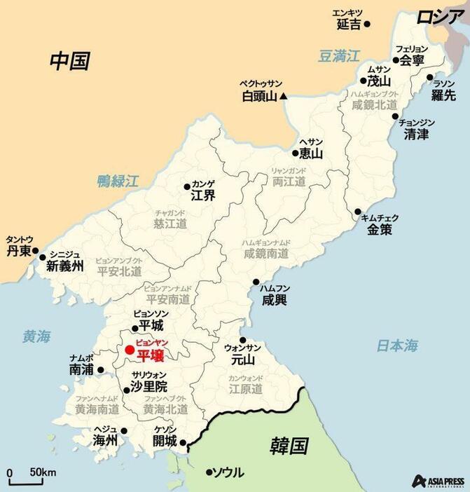 北朝鮮地図　製作アジアプレス