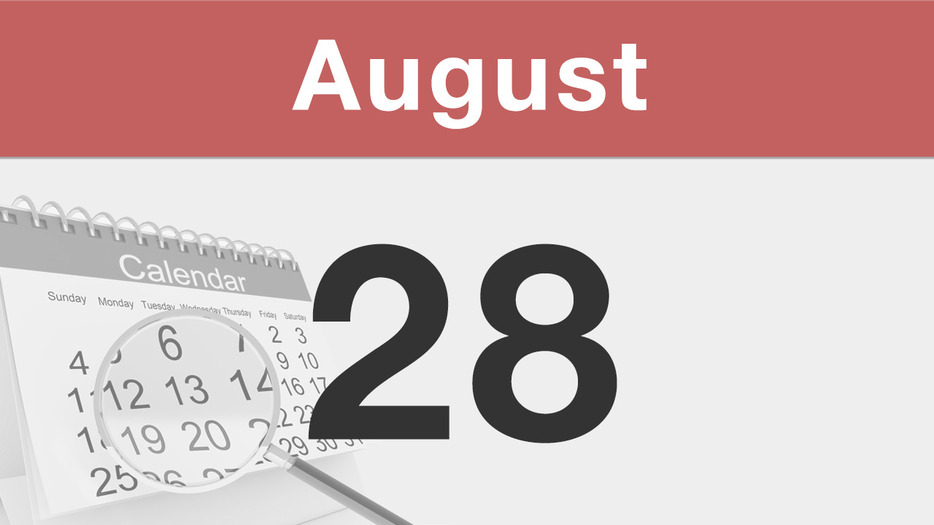 今日は何の日 : 8月28日