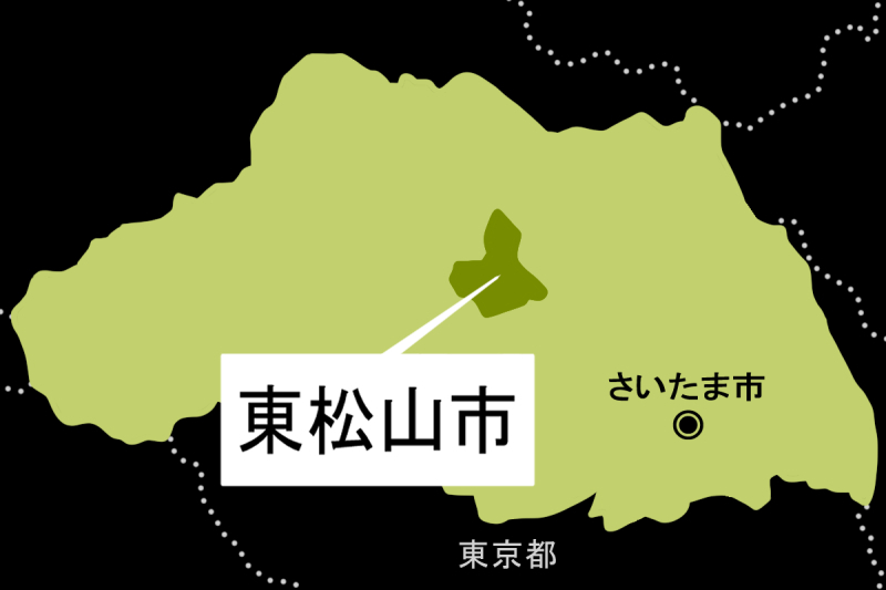 約1万人に避難情報が発令された東松山市