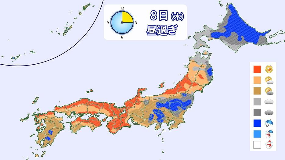 8日(木)昼過ぎの天気分布