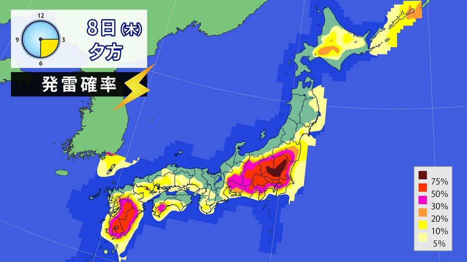 8日(木)夕方の発雷確率