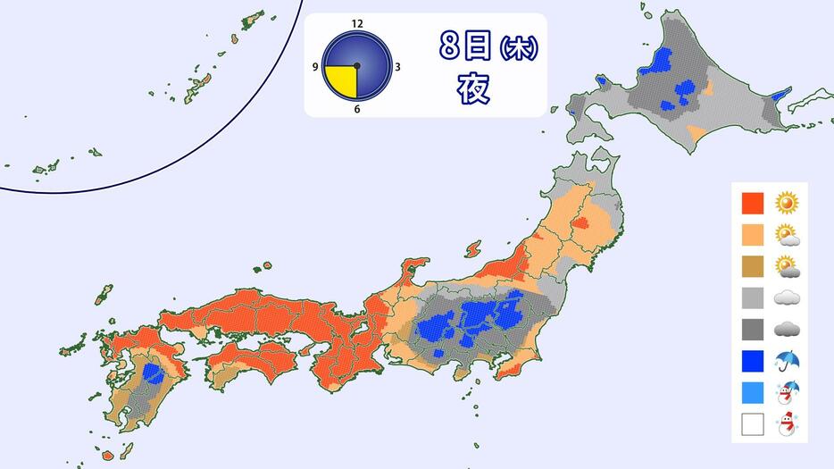 8日(木)夜の天気分布