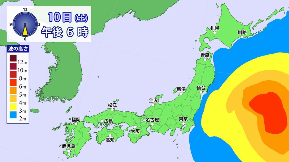 10日(土)午後6時の波の高さ