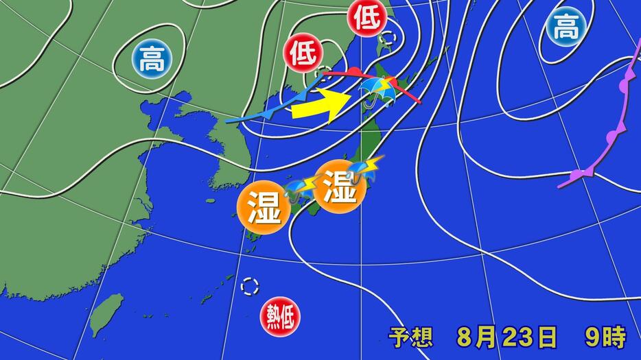 23日(金)午前9時の予想天気図