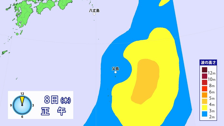 8日(木)正午の波の高さ