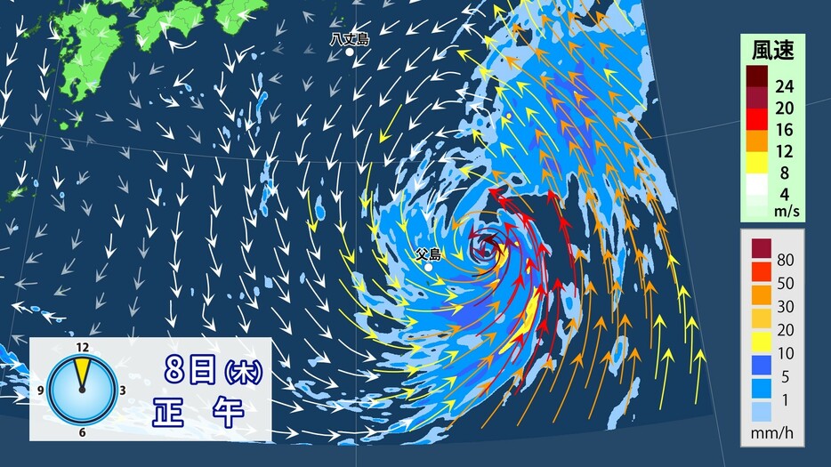 8日(木)正午の雨・風の予想