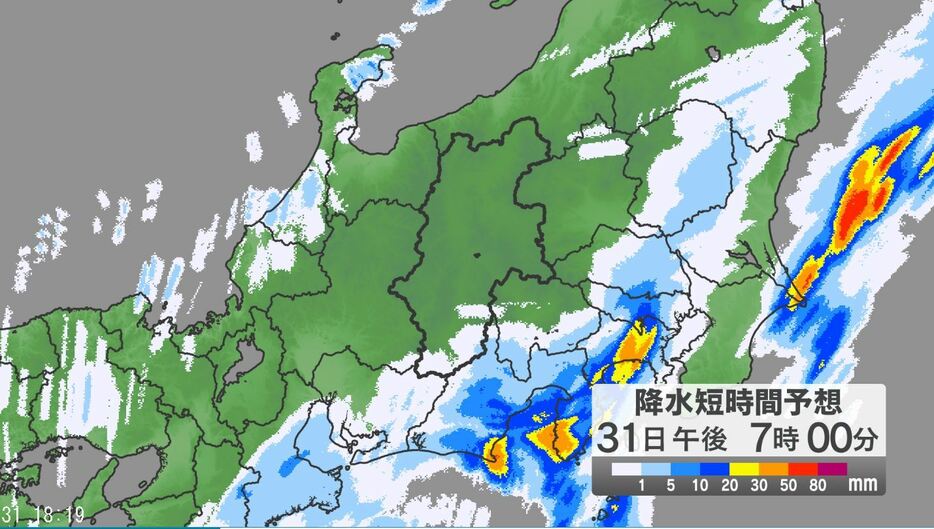 降水の予想