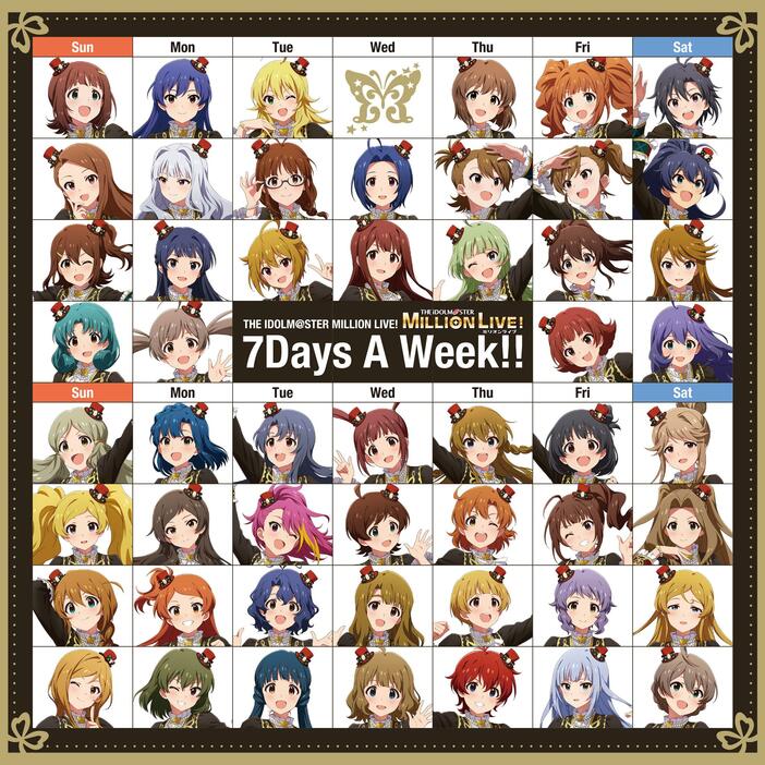 「THE IDOLM@STER MILLION LIVE！ 7Days A Week！！」のジャケット　THE IDOLM@STER TM ＆（C）Bandai Namco Entertainment Inc.