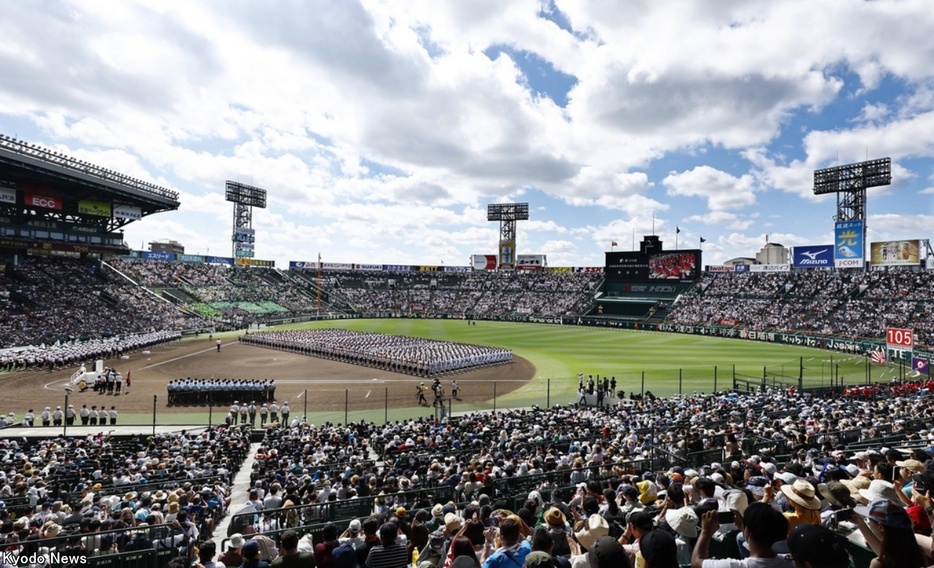 第106回全国高校野球選手権大会　(C)Kyodo News