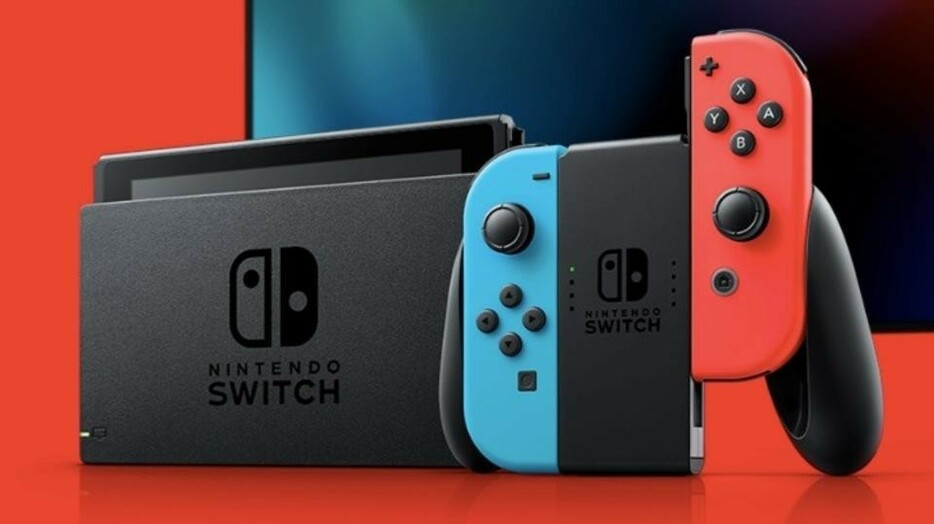 ニンテンドースイッチの新機種、2万円くらい値上がりするかも