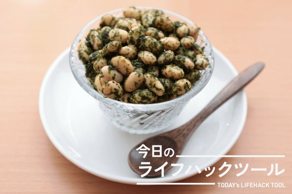 1分でできあがり。フジッコの蒸し大豆を使った激うまレシピ「シャカシャカビーンズ」【今日のライフハックツール】