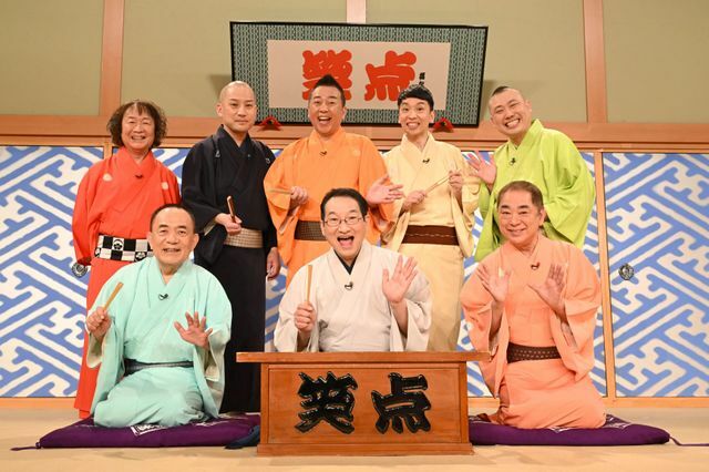 林家たい平さんが語る『笑点』メンバーの素顔