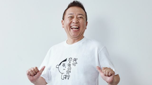 「何かあったのか!?」オリジナルTシャツ(4400円)