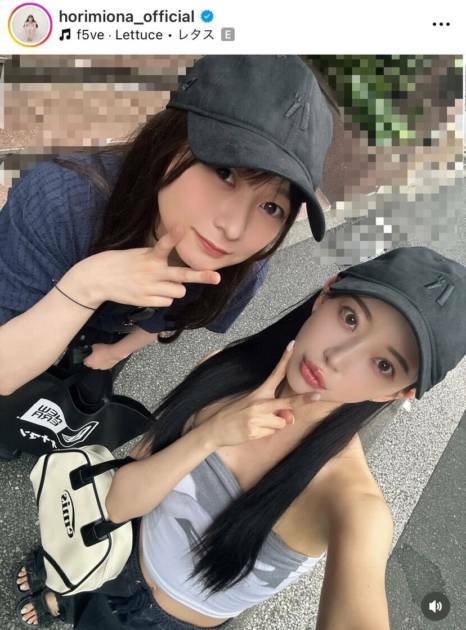 画像出典：堀未央奈オフィシャルInstagramより