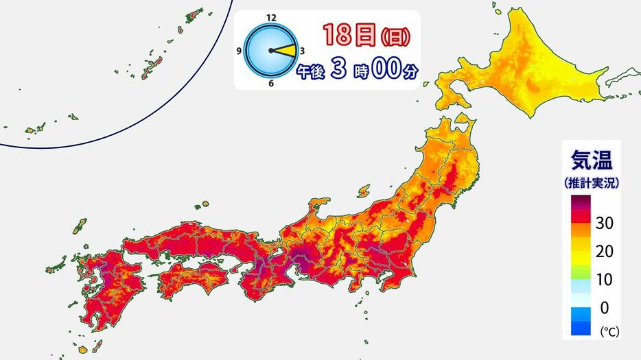 現在の気温分布