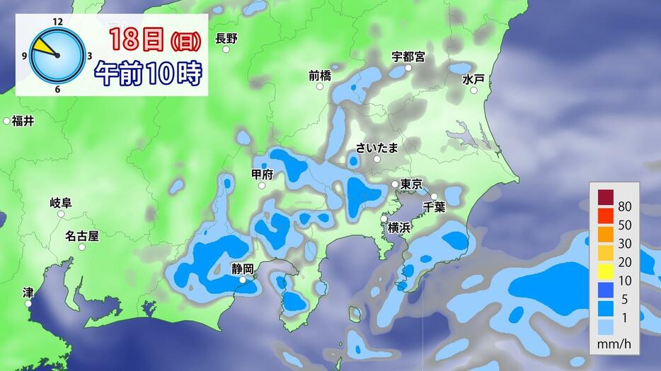 雨と雲の予想(18日(日)午前10時)