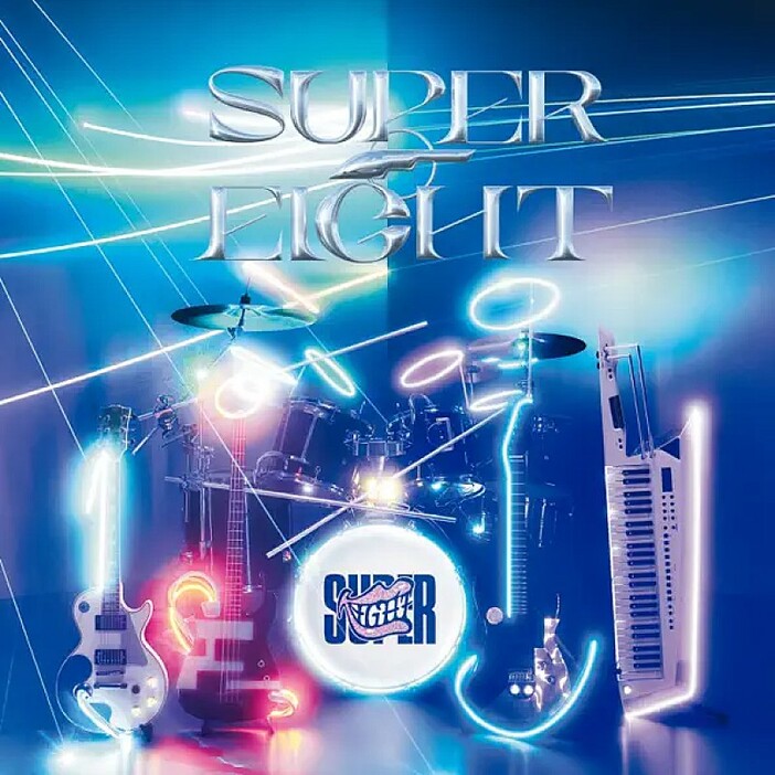 【ビルボード】SUPER EIGHT『SUPER EIGHT』総合アルバム首位獲得　Official髭男dism『Rejoice』が2位に上昇