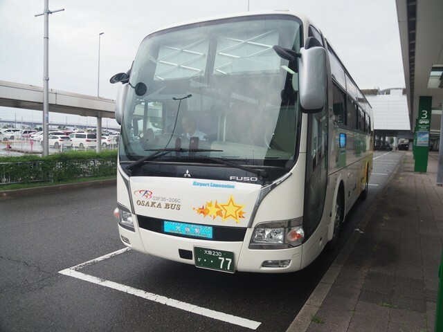 神戸空港～大阪駅間を結ぶ大阪バス